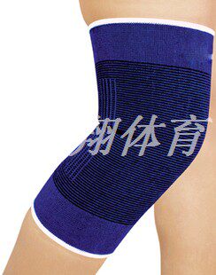 Protection sport - Ref 585964 Image 1