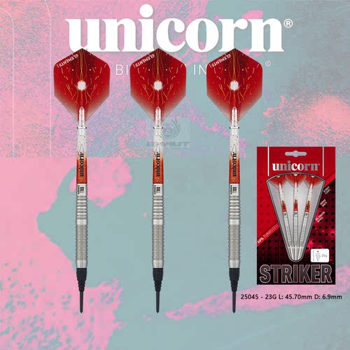 unicorn/独角兽软式飞镖专业比赛