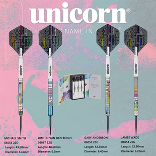 unicorn/独角兽飞镖90%钨钢镖职业镖手同款硬式飞标 针式飛鏢