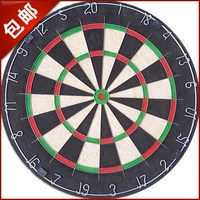 Little Monster Dart Specialty Professional Qiongma Competition Dart Dart Turbal Dart Dart Dart Dart Set Free Shipping