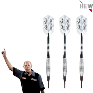 UNICORN独角兽专业钨钢镖18克电子飞镖针软式飞镖套装比赛飞镖