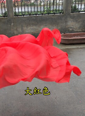 舞蹈扇子加长秧歌扇大红色渐变长稠扇红绸扇广场舞扇子演出跳舞扇