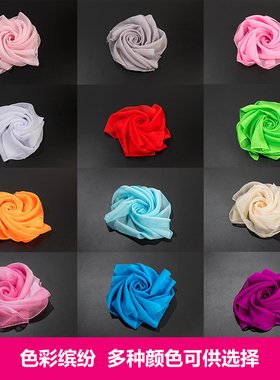 舞蹈丝巾手绢花丝巾胶州秧歌纱巾方巾跳舞红色用表演正方形道具