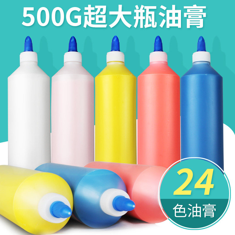 儿童胶画diy手工制作颜料玻璃图片