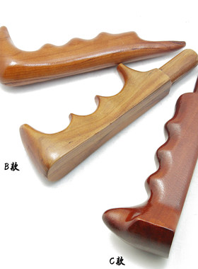 自产手拿点穴器足疗木雕按摩棒