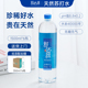 百亿补贴 舒达源克东天然苏打水碱性水大瓶 1.5L 6瓶 送货上门
