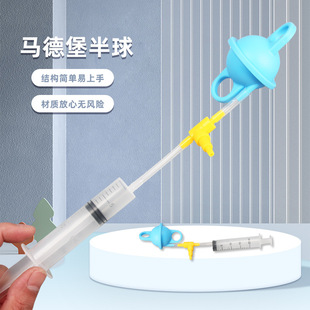 马德堡半球实验材料包 托里拆利大气压强diy科技小制作物理实验