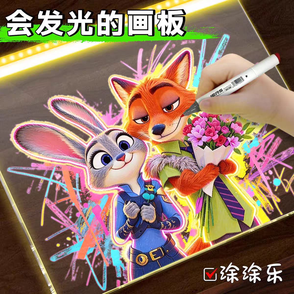 儿童发光画板透明临摹画画玩具女孩子绘画套装荧光61六一礼物生日