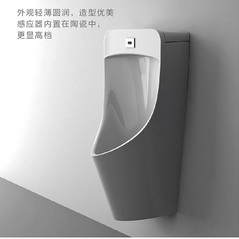 小便斗落地式感应挂墙小便器便池男士厕所尿斗尿兜an636/an635