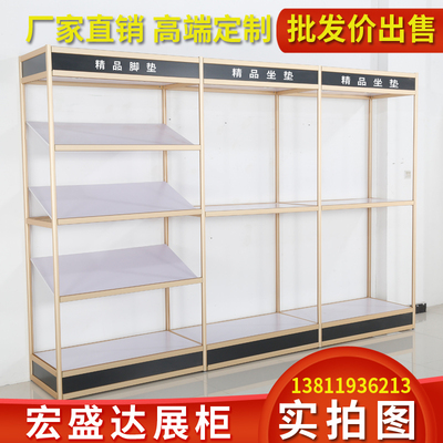汽车坐垫展架座椅展柜 座套模型展示架汽车用品脚垫展柜精品展柜