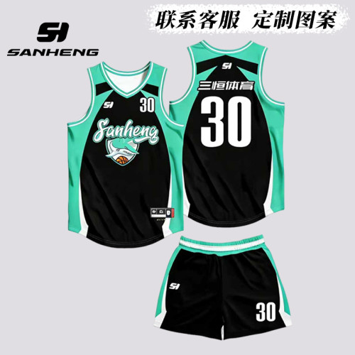 三恒官方美式篮球服套装男女数码印比赛训练运动团队团购自由印制