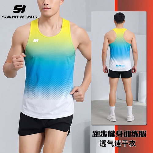 三恒夏季冰丝速干紧身跑步背心