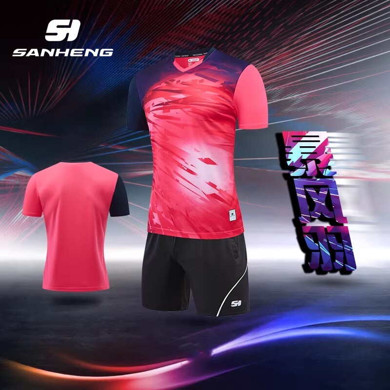 三恒正品羽毛球服套装队服图片