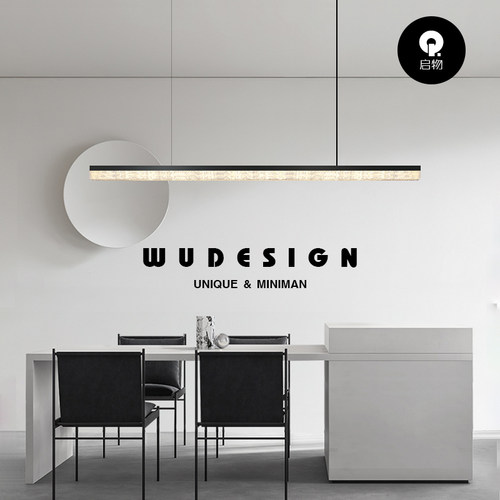 意式极简一字全铜餐厅吊灯