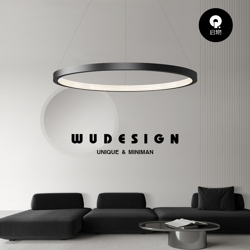 客厅卧室餐厅极简现代北欧