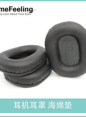 适用于Shure舒尔AONIC 40 AONIC40耳罩海绵垫