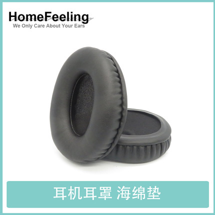 适用于Creative创新Sxfi-Theater耳罩海绵垫