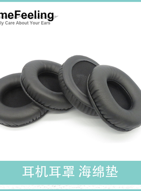 适用Sennheiser森海塞尔PC160 PC310 PC330 PC333D耳罩海绵套