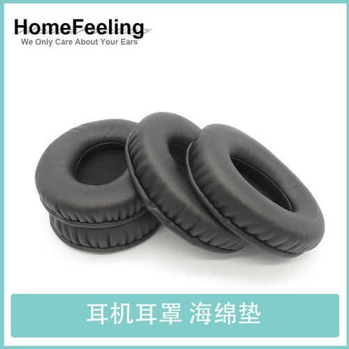 适用Awei/用维 A780BL耳罩蛋白皮羊皮绒布柔软舒适海绵皮套耳机罩