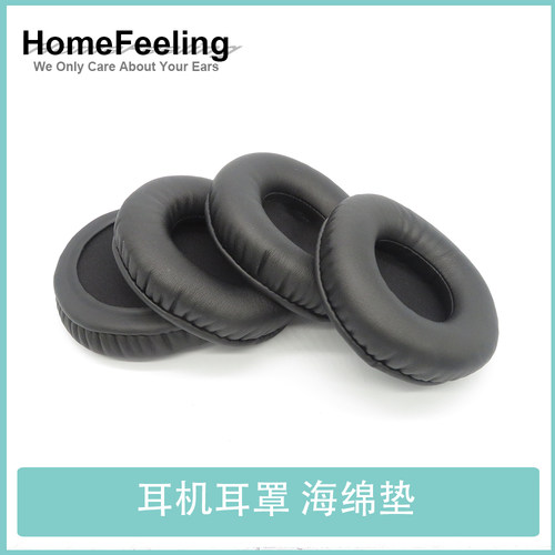 适用Beyerdynamic拜亚动力DT700ProX DT900ProX耳罩海绵垫