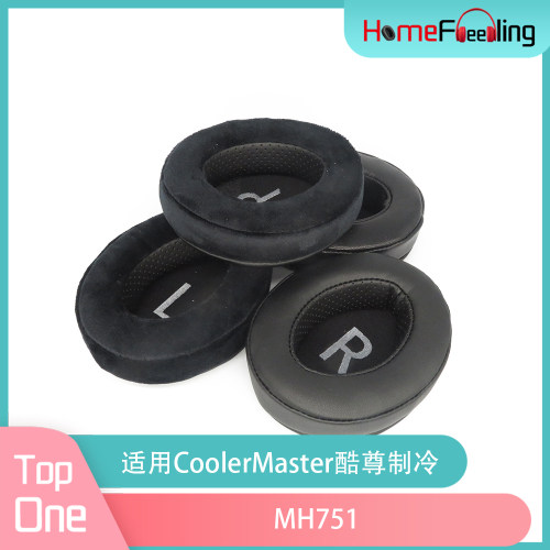适用CoolerMaster酷尊制冷MH751耳罩柔软海绵套