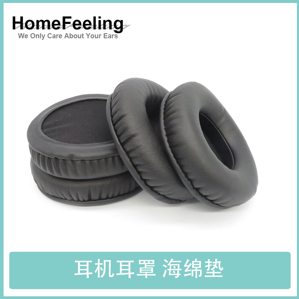 适用于Philips飞利浦Fidelio X3耳罩海绵垫