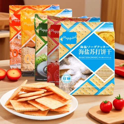 新盟苏打饼干405g咸味代餐零食品