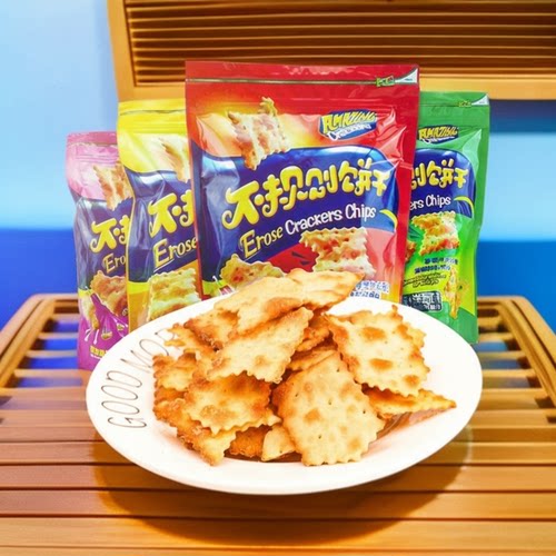 不规则咸味饼干味之旅办公室零食
