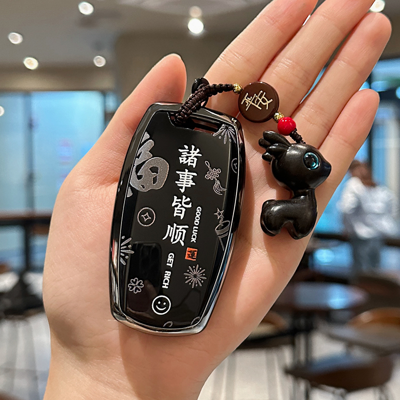 精美设计专车专用全包保护信