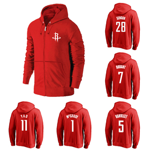 火箭杜兰特申京姚明麦迪哈登球衣训练服加厚保暖连帽拉链卫衣外套