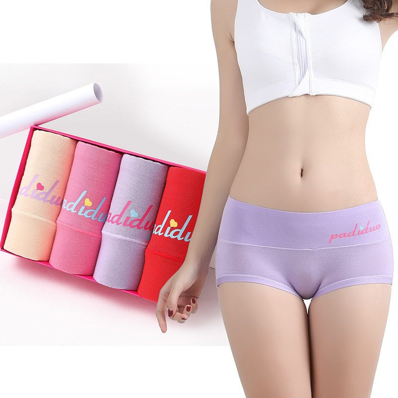 Slip jeunesse en viscose - Ref 644457 Image 1