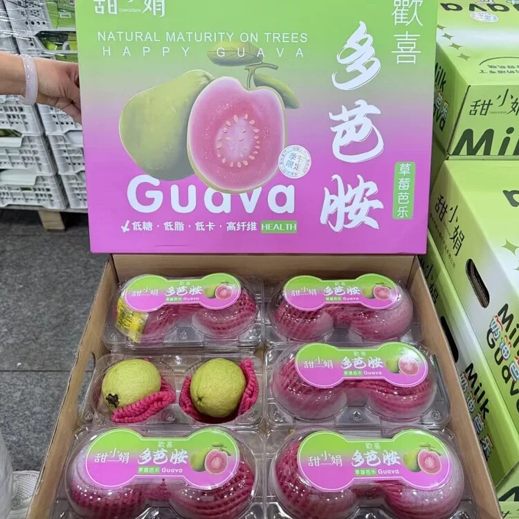 甜小娟草莓芭乐新鲜树熟番石榴红心芭乐 整箱6盒12个装