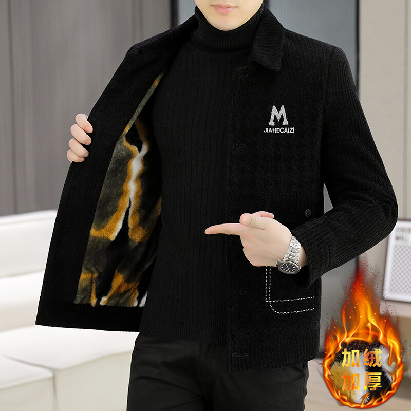 【爆款】雪尼尔翻领加绒加厚夹克外套J2688P130【控198】