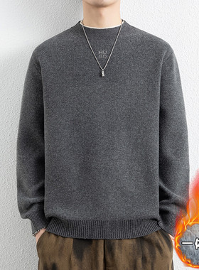 CC家--577962--2025冬季新款一体绒假两件毛衣男-群文件第85波