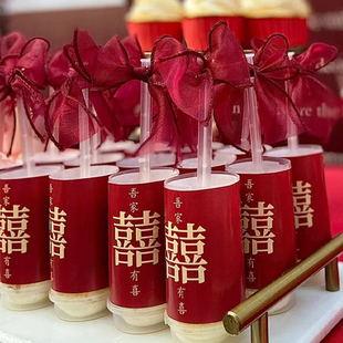 婚礼甜品台装 吾家有喜布丁瓶贴纸中式 饰婚庆红色喜字推推乐蝴蝶结