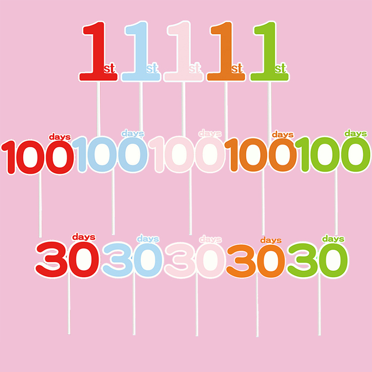 30天100天1周岁插牌甜品台装饰