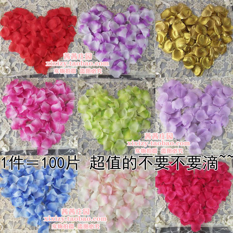 婚床婚庆新房布置高档无纺布婚礼撒花仿真玫瑰花瓣手抛花 假花瓣