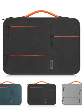 加绒防摔笔记本电脑手提平板内胆包适用苹果macbookair13.3华为联想小新pro14HP15.6戴尔小米保护套收纳包16
