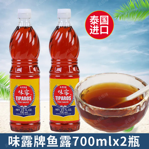 泰国进口金啦哩鱼露泰式菜调料