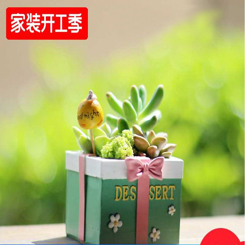 多肉植物花盆模具硅胶 DIY水泥花盆模具 水泥迷你小花盆硅胶模具