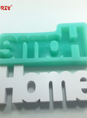 PRZY硅胶模具定制混凝土模具摆件品个性HONE字模具滴胶成品小磨具