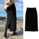 黑色罗马棉中长款 一步裙宽松休闲裙女2026高腰显瘦开叉裙包臀长裙