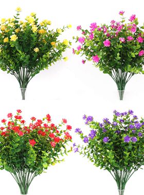 尤加利叶山茶花人造仿真花塑料花把束花客厅卧室装饰花园绿植布景