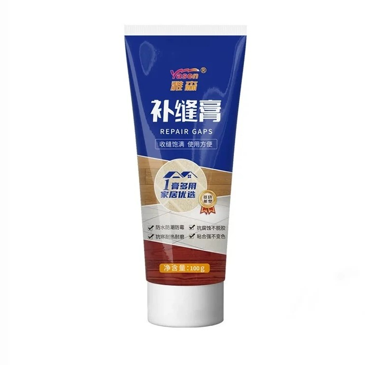 抢【爆款】同色膏木门衣柜踢脚线墙纸墙布收边美容补缝明星热销同