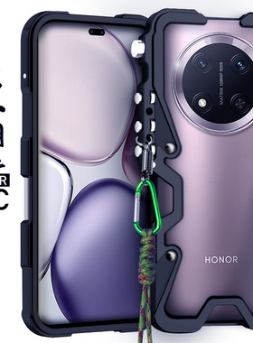 适用于荣耀X9C金属边框式手机壳X9b铝合金保护套X9a硬外壳X8c挂绳手绳X8a透气散热简约机械臂复古加厚潮男帅