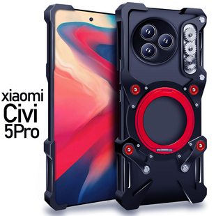 适用于小米civi5Pro金属手机壳防摔铝合金保护套齿轮旋转隐形磁吸支架挂绳镂空透气散热新款高级硬外壳加厚潮
