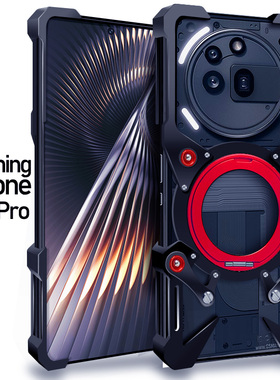 适用于Nothingphone3aPro金属手机壳防摔2aPlus铝合金保护套1磁吸支架旋转挂绳硬外壳镂空透气散热机械简约潮