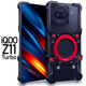适用于iQOOZ11Turbo金属手机壳防摔旋转磁吸支架新款 简约 铝合金保护套机械臂复古挂绳镂空散热硬外壳齿轮个性