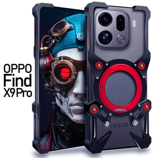 适用于OPPOFindX9Pro金属手机壳防摔旋转磁吸支架齿轮铝合金保护套机械臂复古挂绳镂空透气散热硬外壳简约厚