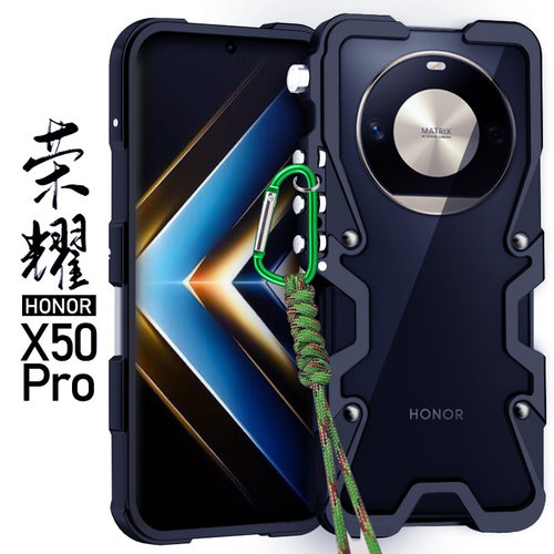 适用于荣耀X50Pro金属边框式手机壳X50i铝合金保护套X40GT硬外壳个性机械X30挂绳复古加厚潮男轻奢手绳防摔女
